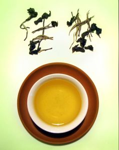 green tea benefits